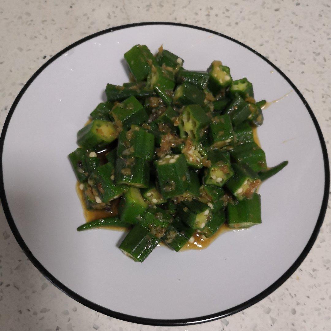 秋葵最好吃的做法，蒜香秋葵