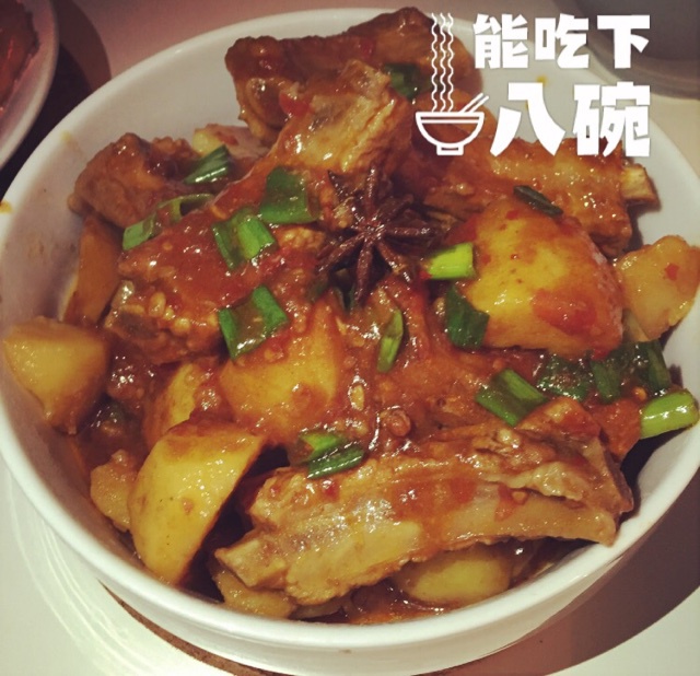 川味土豆烧排骨