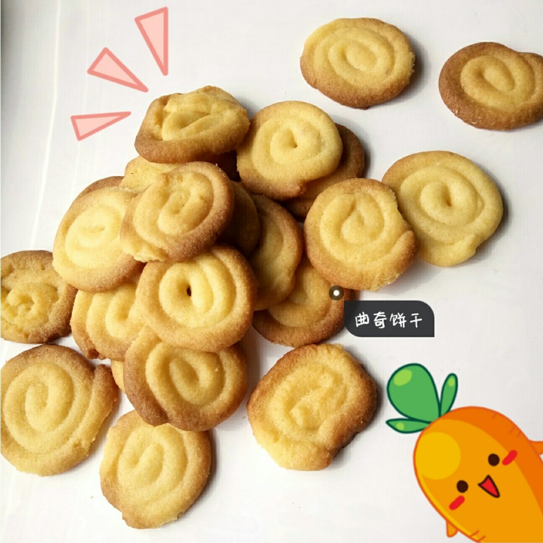 最好吃没有之一的曲奇！