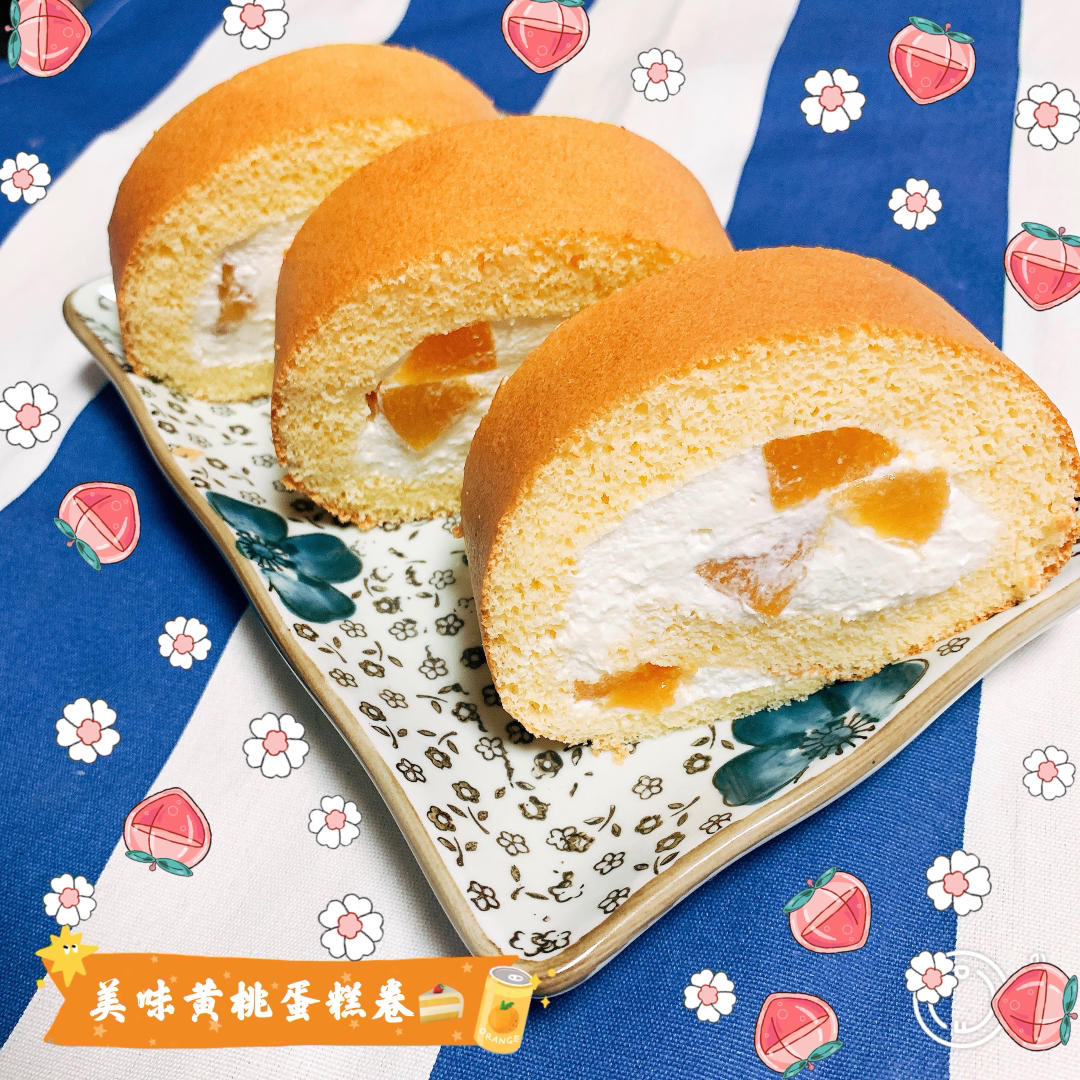 小四卷～风靡美食群的美味蛋糕卷