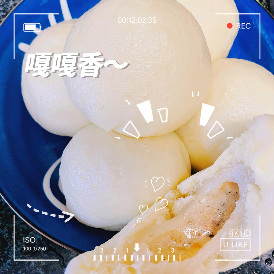 一发汤圆馒头，㊙️超好吃‼️。      （纯手揉）