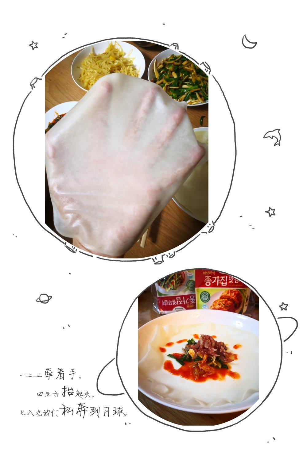 春饼皮、烤鸭饼皮（饺子皮版）
