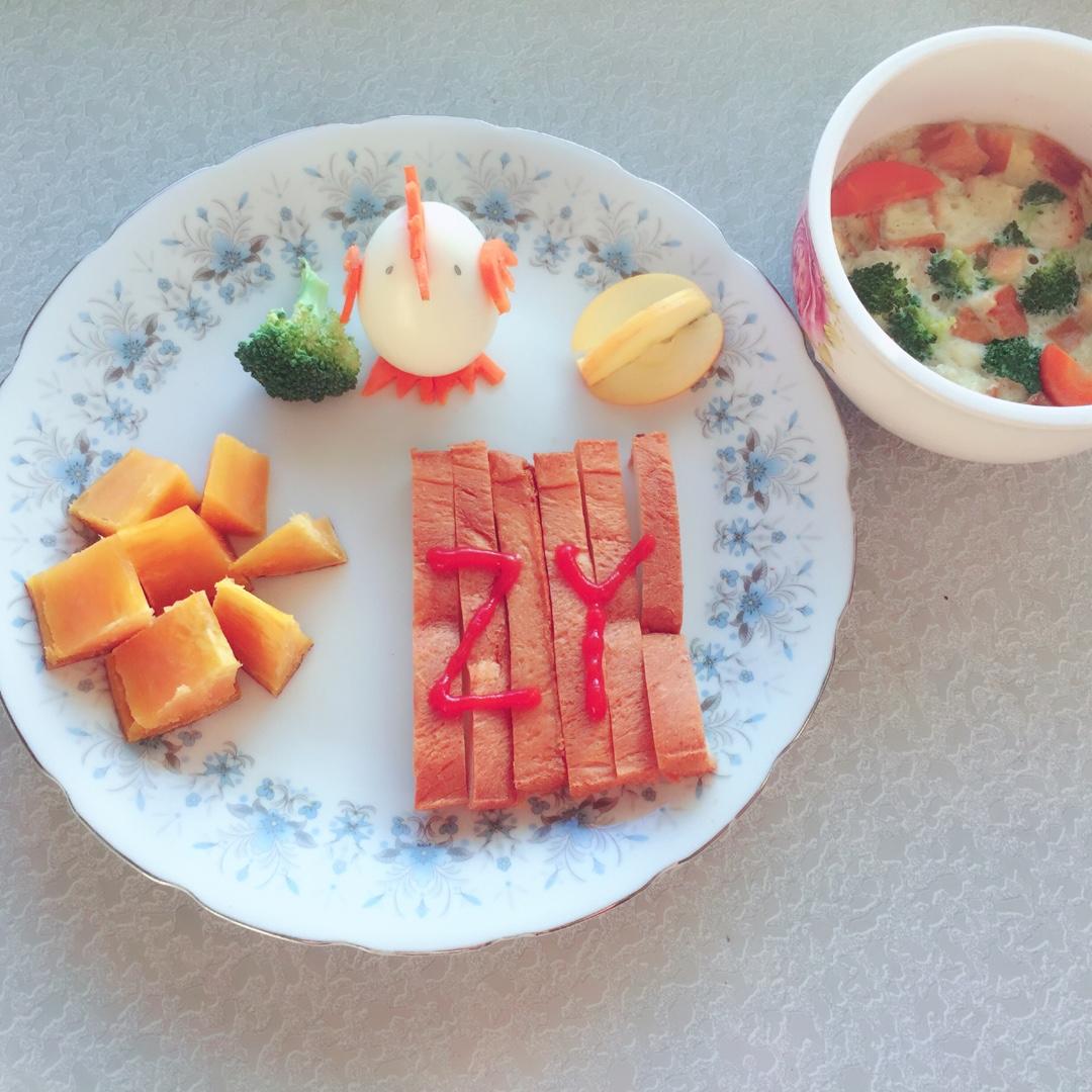 可爱的小鸡