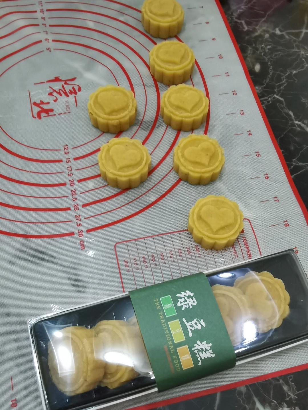 绿豆糕