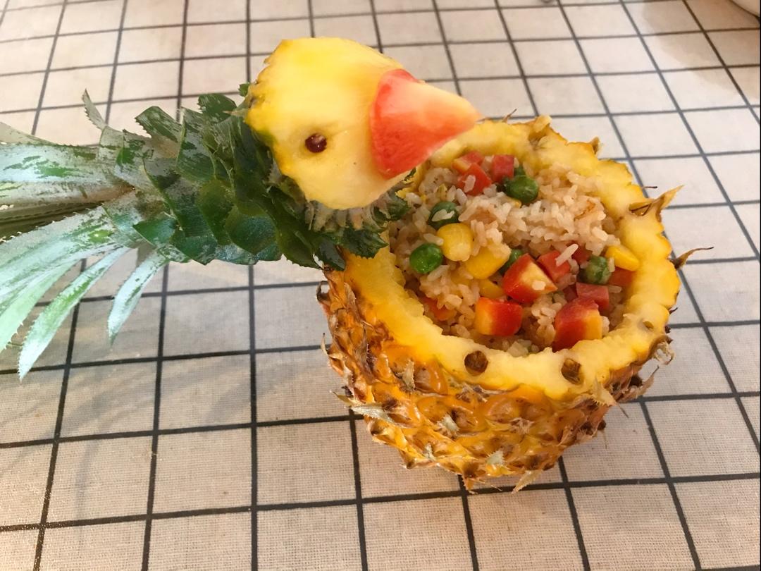 鸟语花香菠萝炒饭