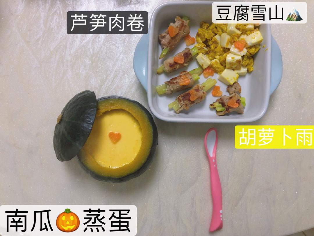 宝宝辅食添加的做法