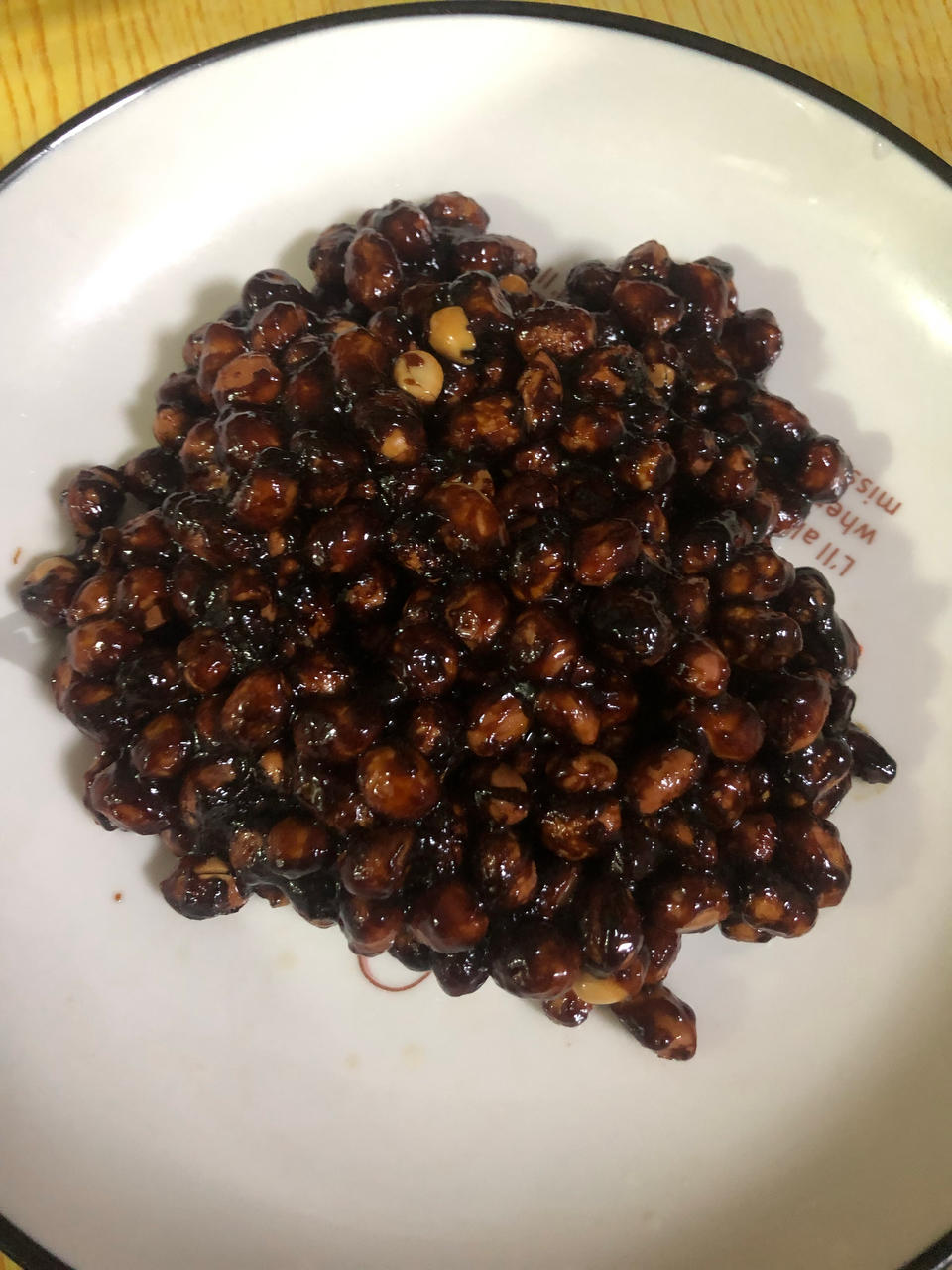 让家人爱上你的菜～酱香花生米