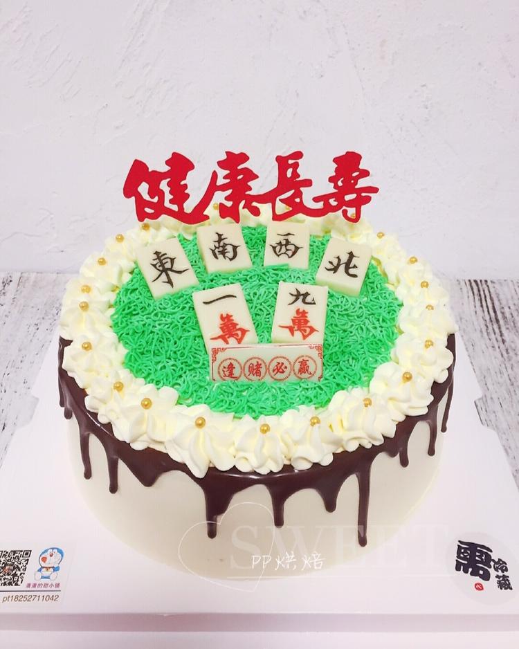 记录自己蛋糕路上的成长