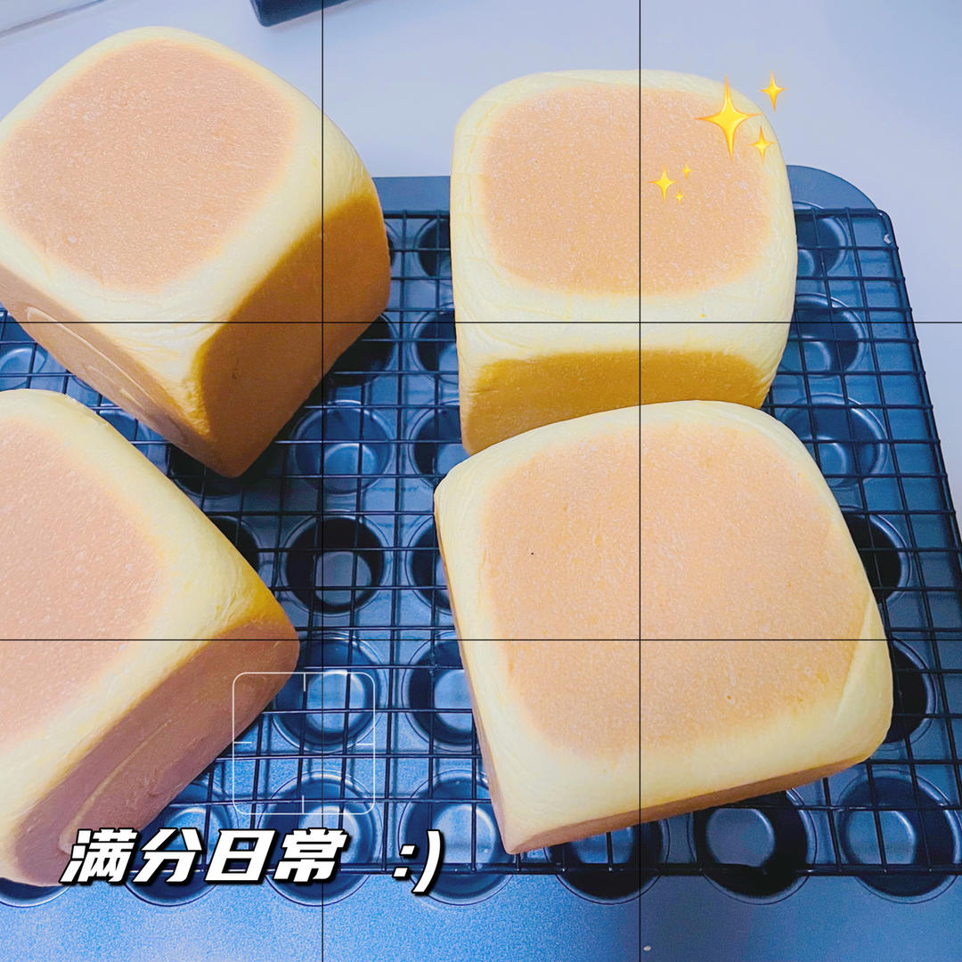 迷你小吐司，奶油南瓜吐司