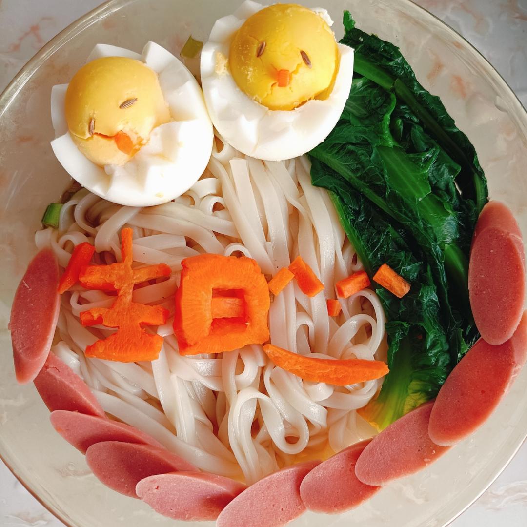 小朋友生日面