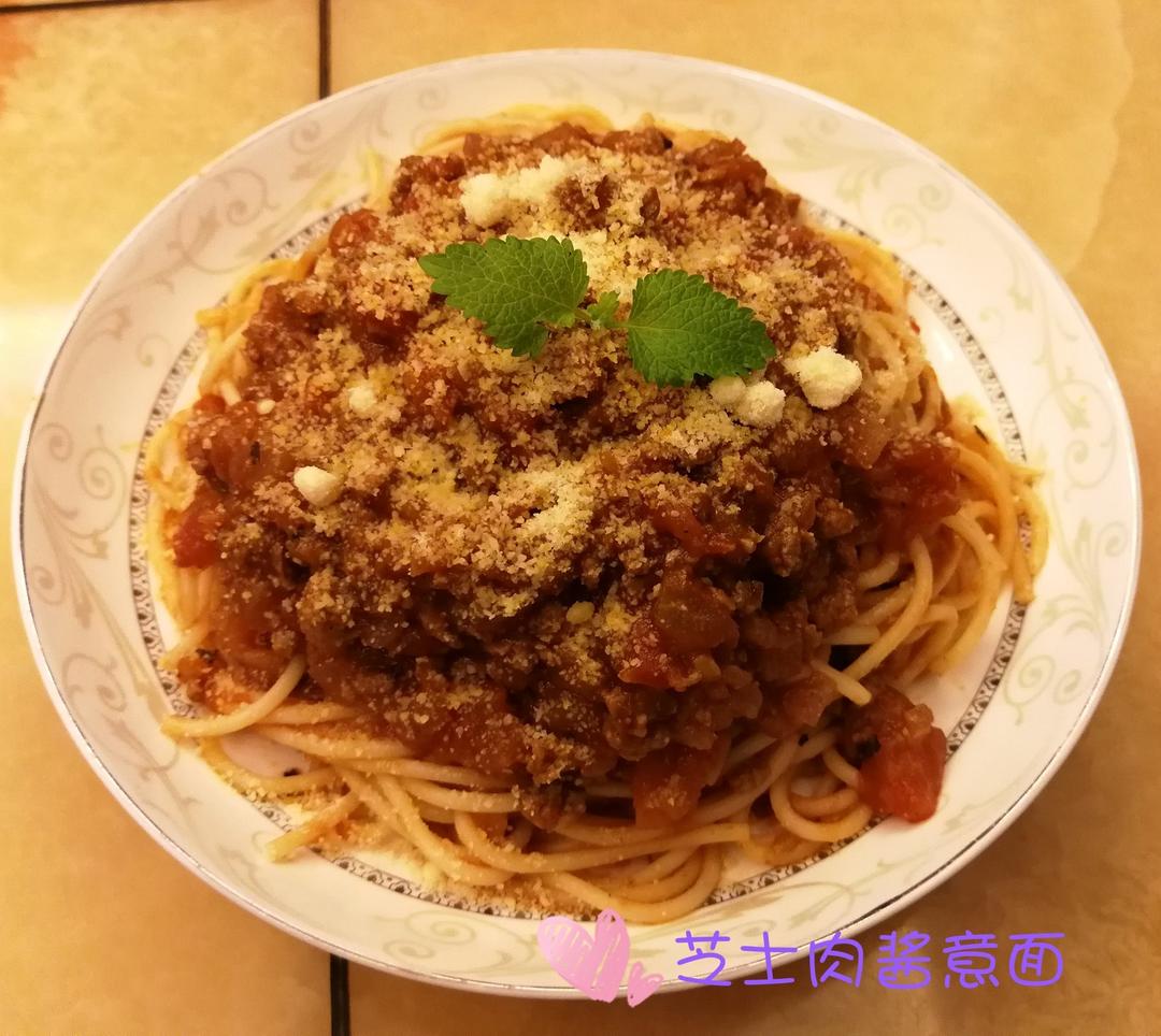 【曼食慢语】番茄肉酱意面