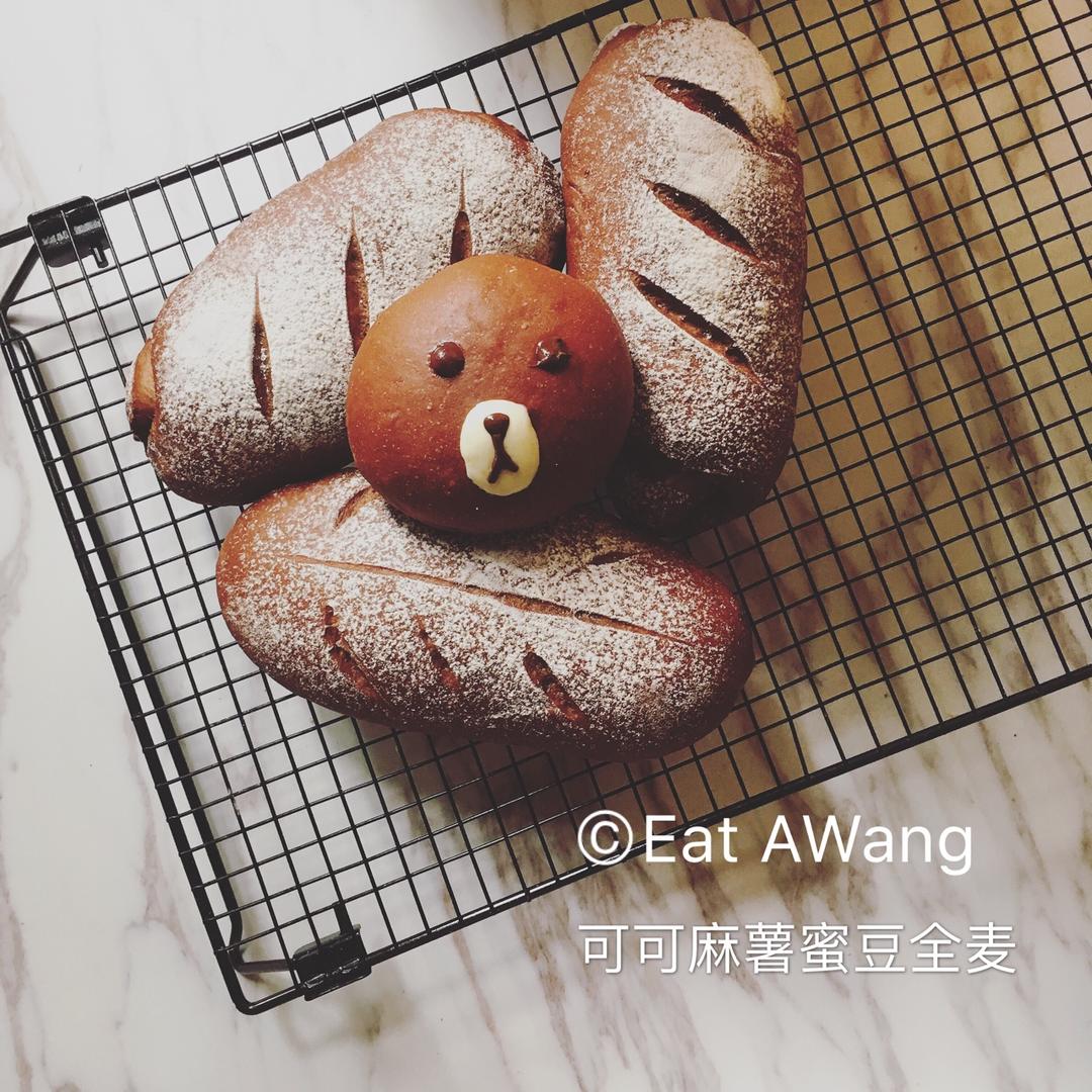 麻薯夹心可可（抹茶）软欧