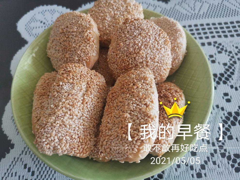 小美版黄桥烧饼