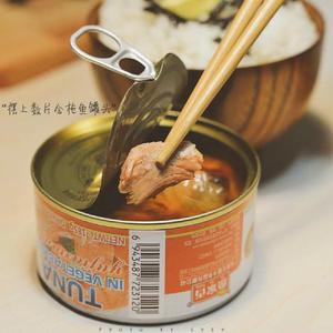 日式金枪鱼黄油拌饭的做法 步骤3