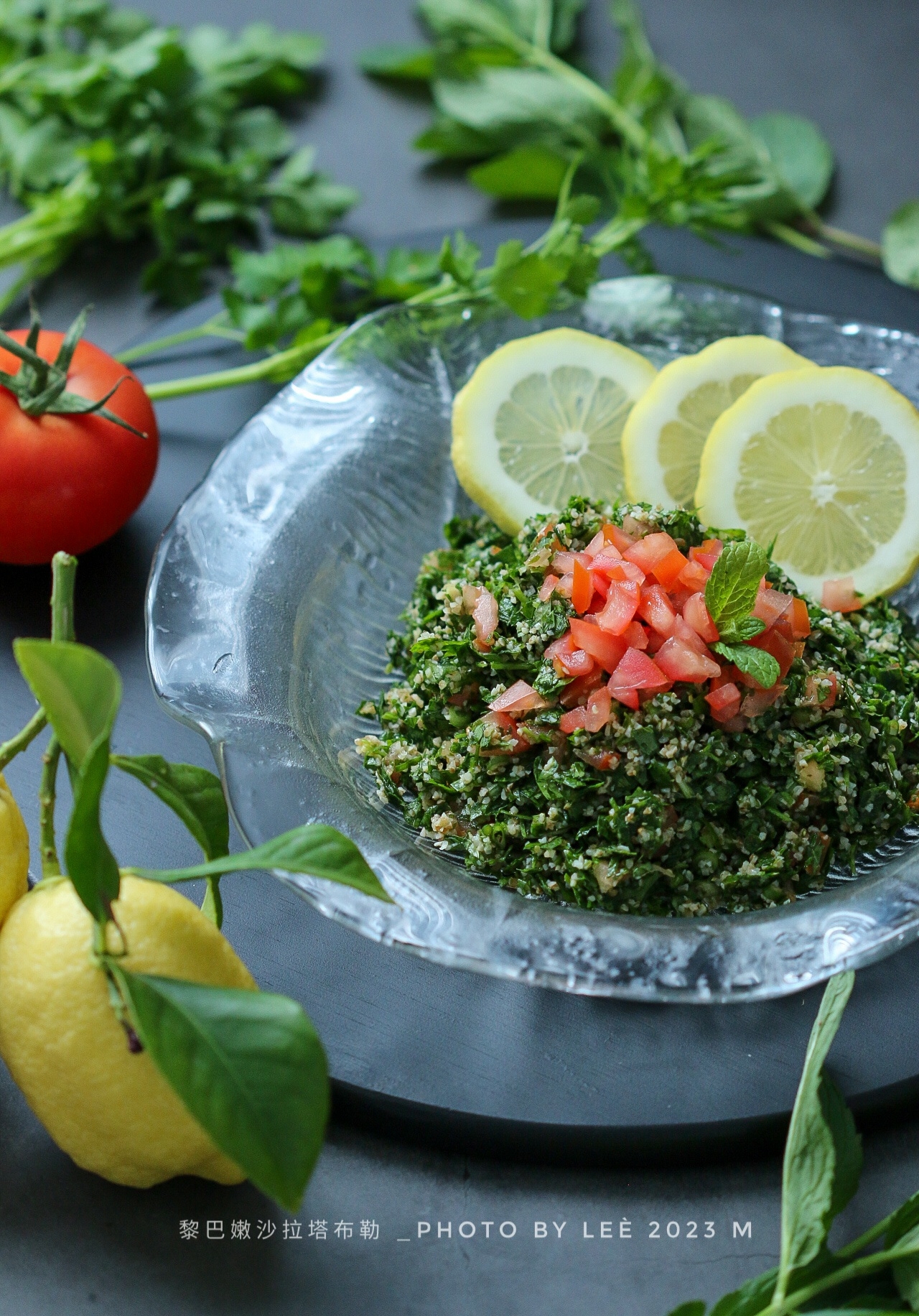 黎巴嫩沙拉塔布勒Tabbouleh salad