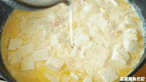 金沙牛奶豆腐 ｜咸香鲜甜的做法 步骤7