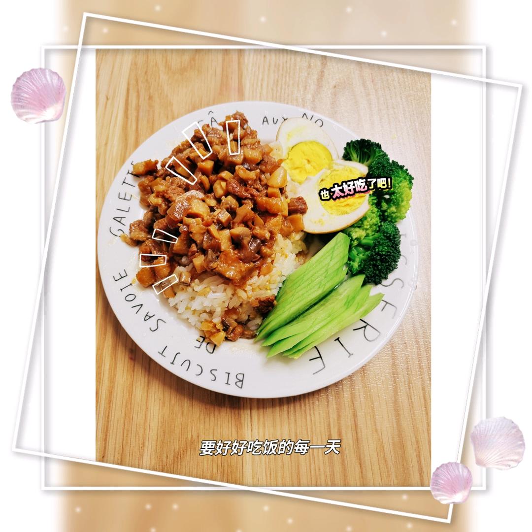 家常卤肉饭