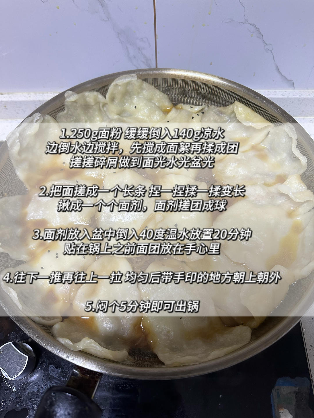 🐣小鸡炖香菇粉条➕贴饼｜巨好吃又下饭