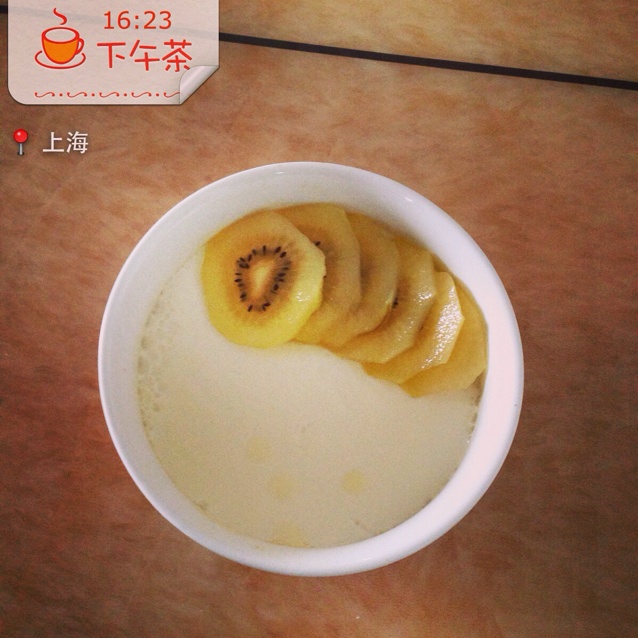 双皮奶