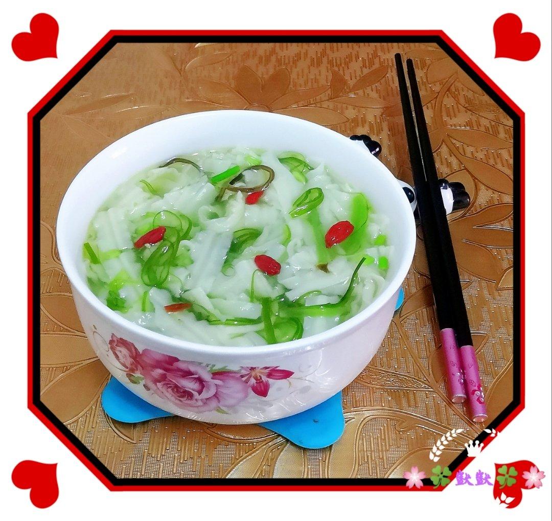 香草厨房 | 第二届美食马拉松集中打卡(已截止）