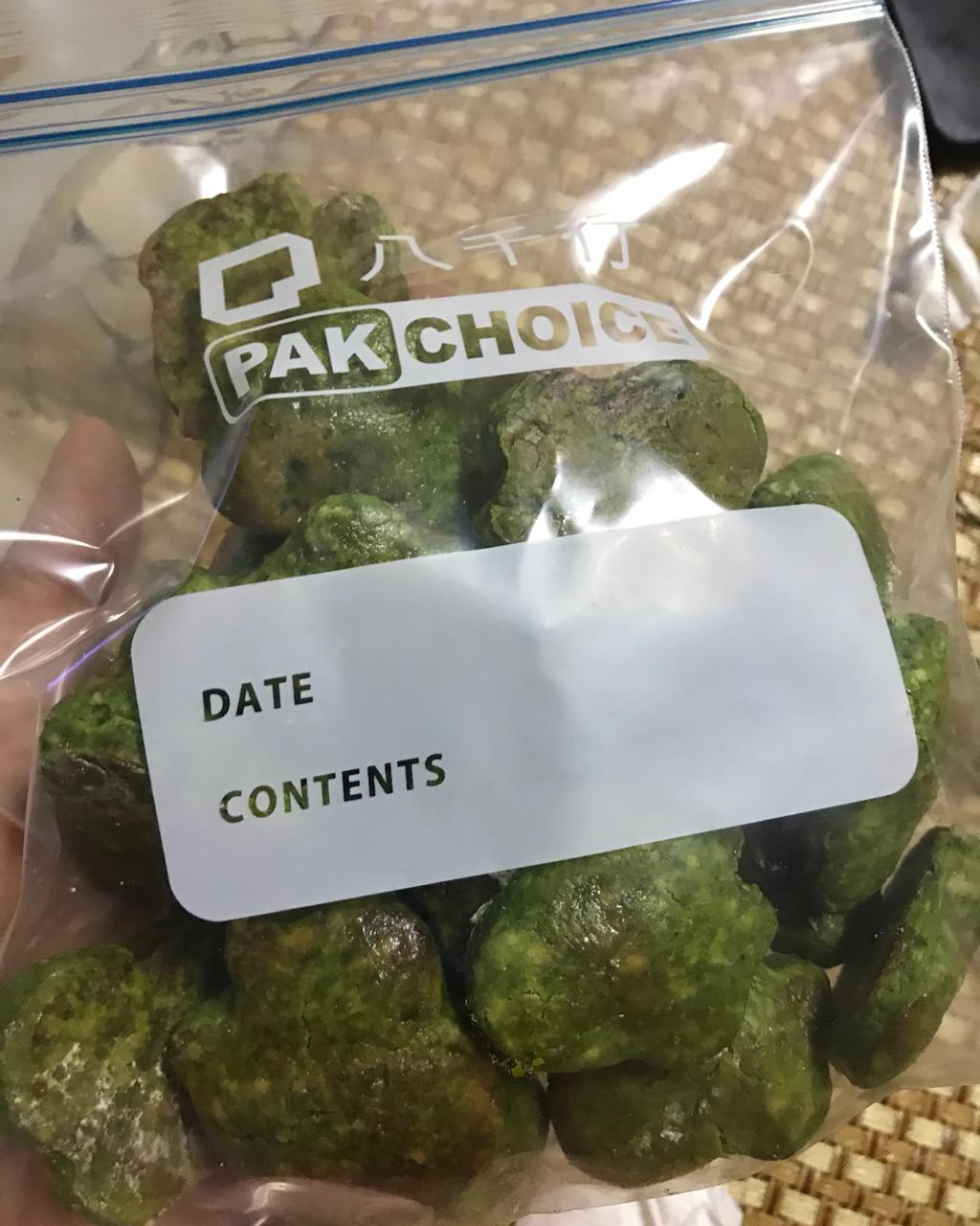 抹茶司康