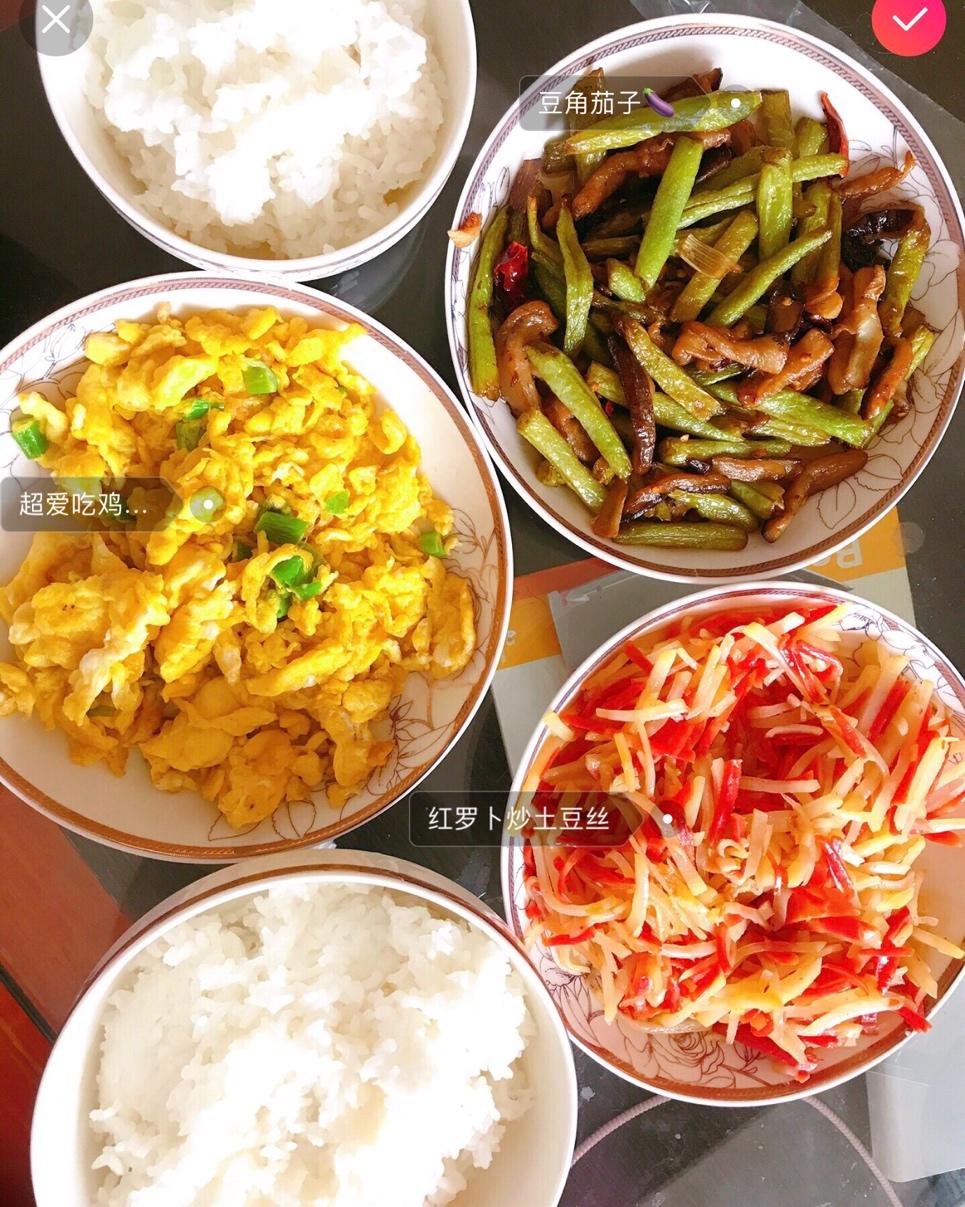 豆角烧茄子