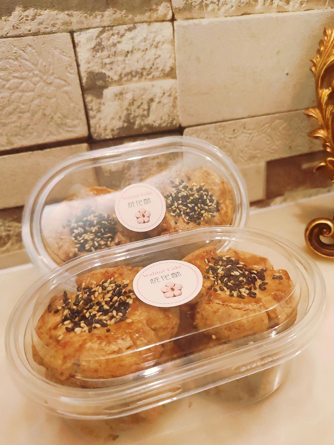 轻轻一按就碎掉的原味桃酥（不输猪油版）