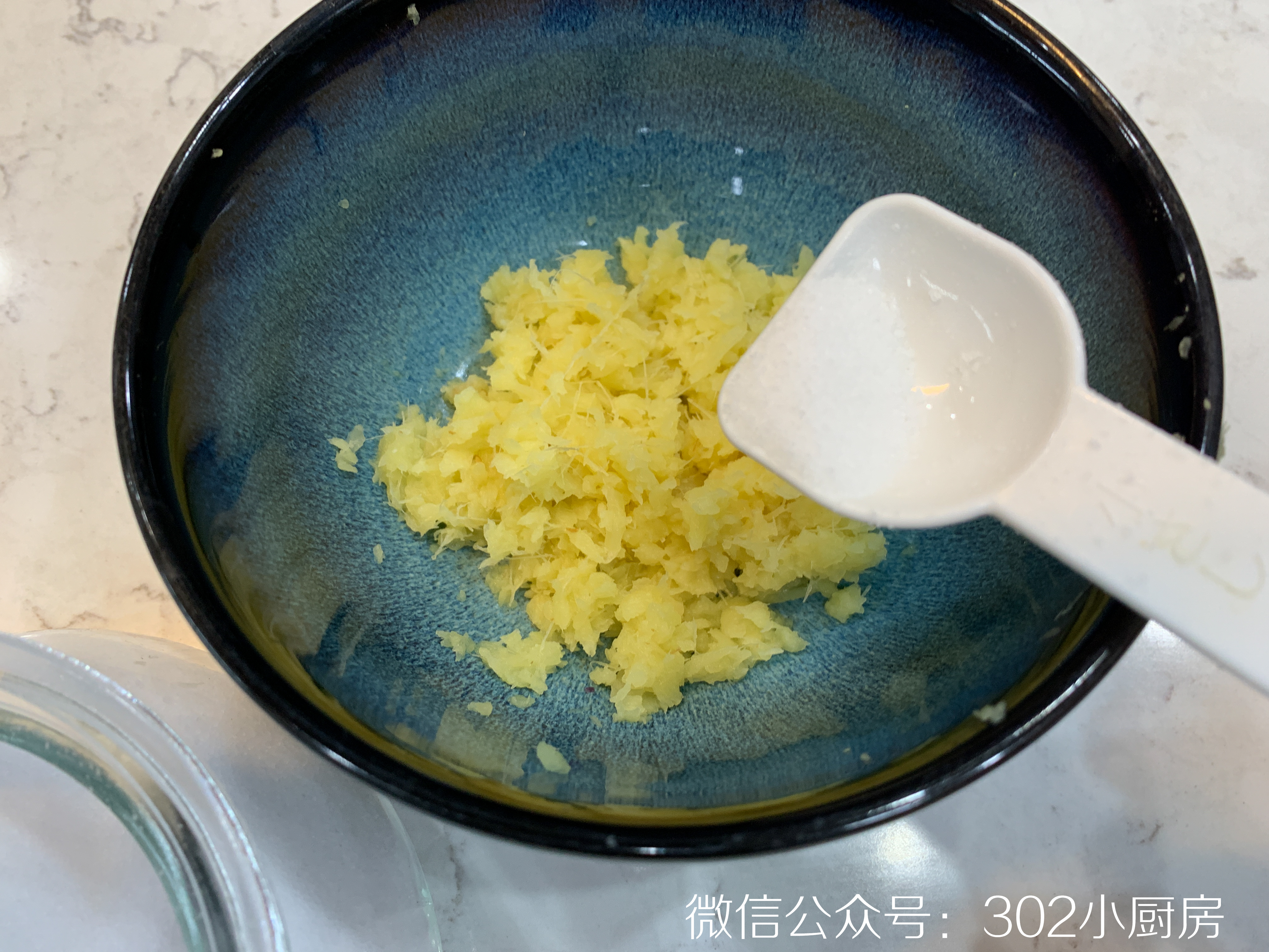 【0462】白切鸡葱油蘸料  <302小厨房>的做法 步骤5