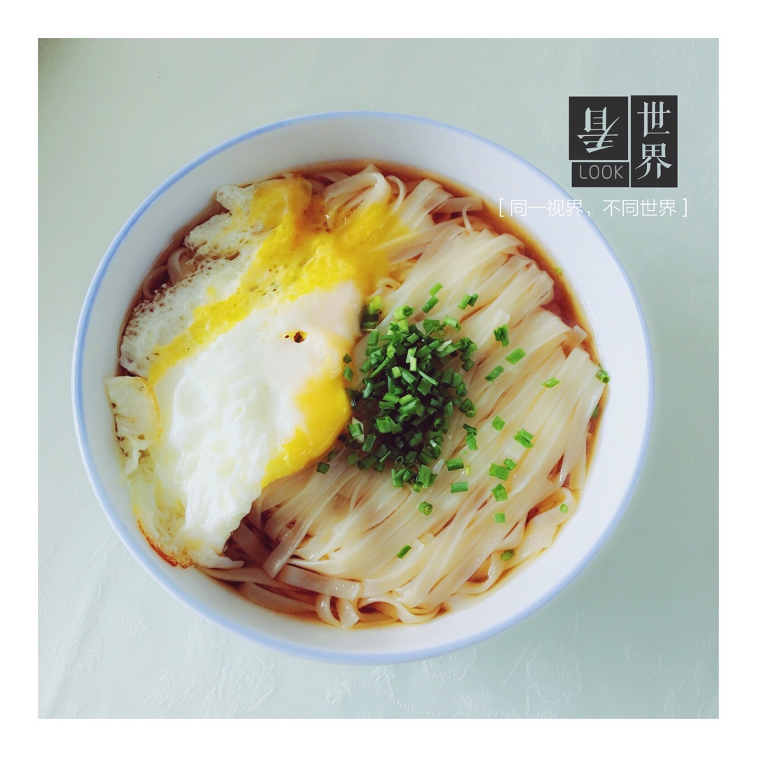 小葱麻油酱油面