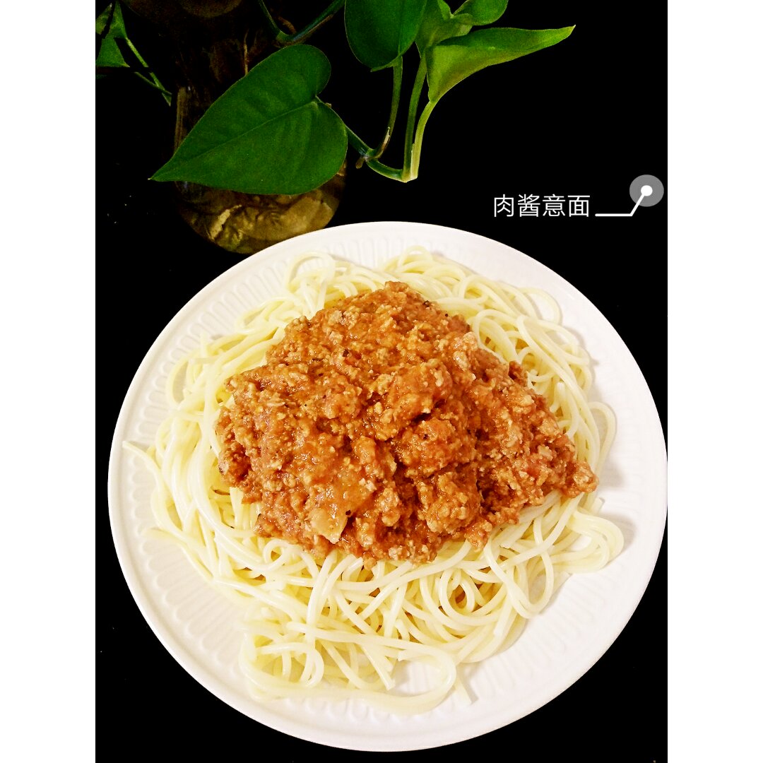 自制披萨酱～～意面酱