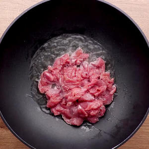 蒜香牛肉的做法 步骤4