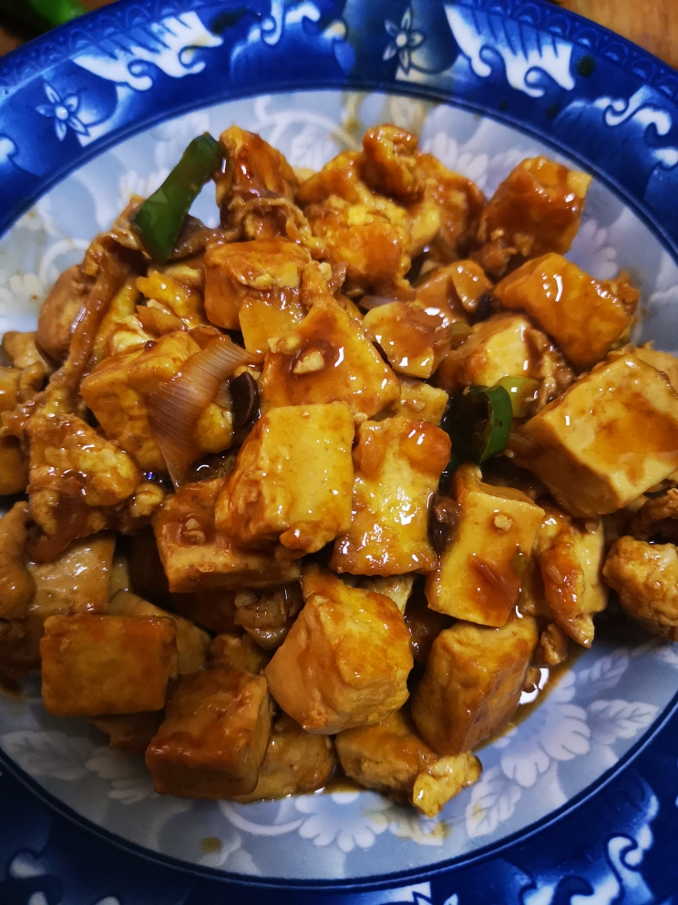 鱼香•烧豆腐的做法