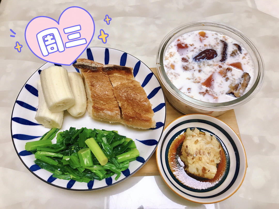 每日健康早餐（快手简单，易操作）持续更新