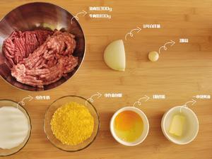 快手日式汉堡排（内附酱汁做法）的做法 步骤1
