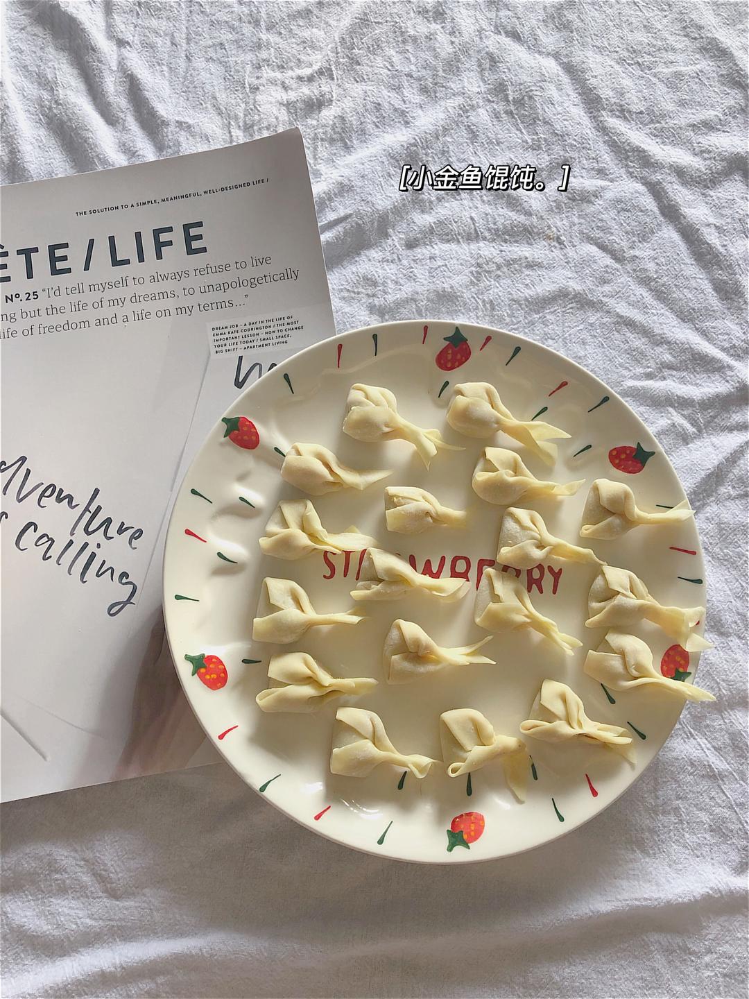 小金鱼馄饨的做法