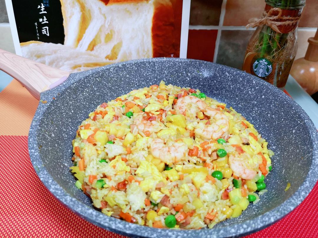 🍍菠萝蛋炒饭（加咖喱）