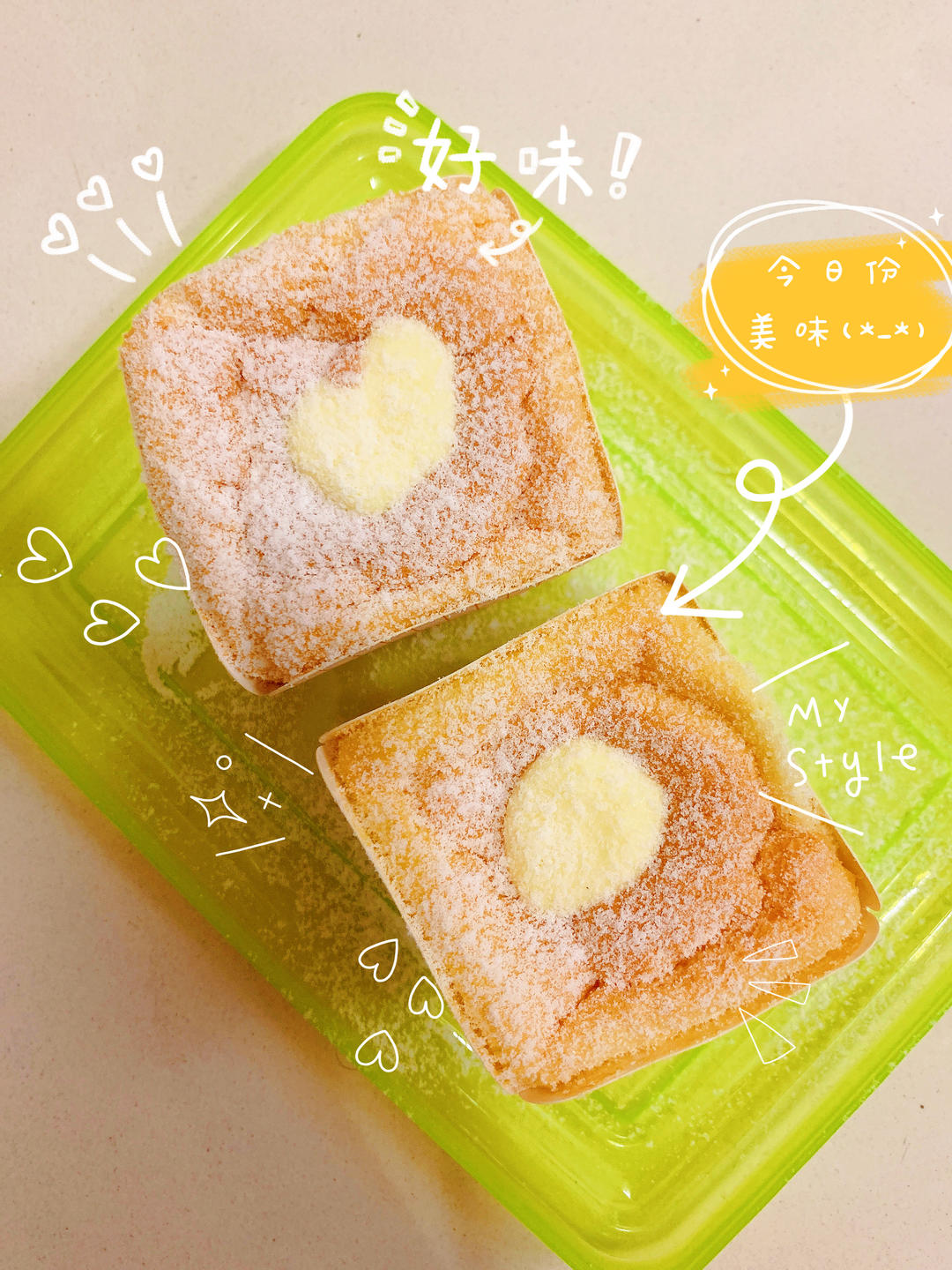 好吃到哭❗️可以爆浆的北海道戚风蛋糕🍰