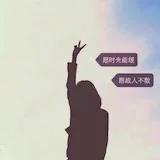 天使娃娃21