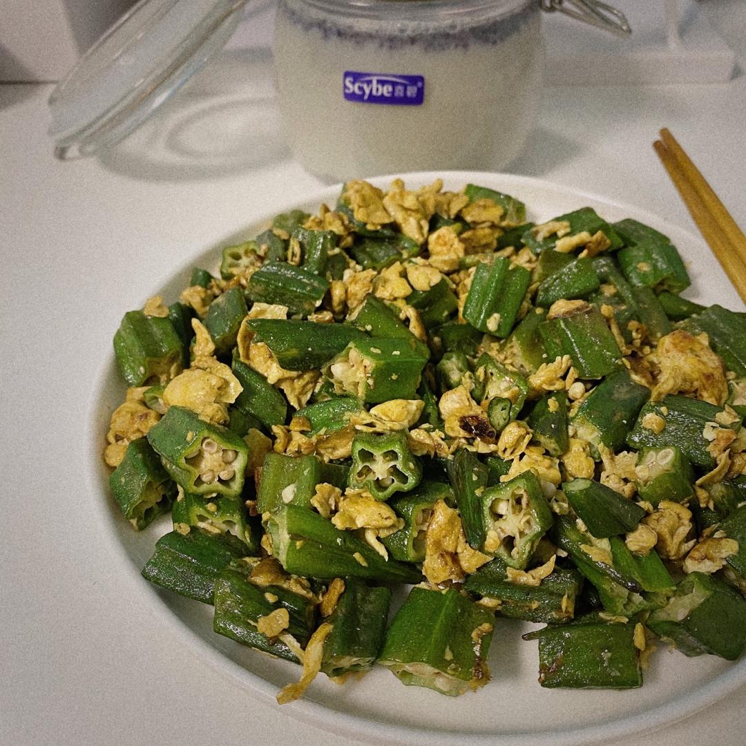超易上手的美味秋葵炒鸡蛋