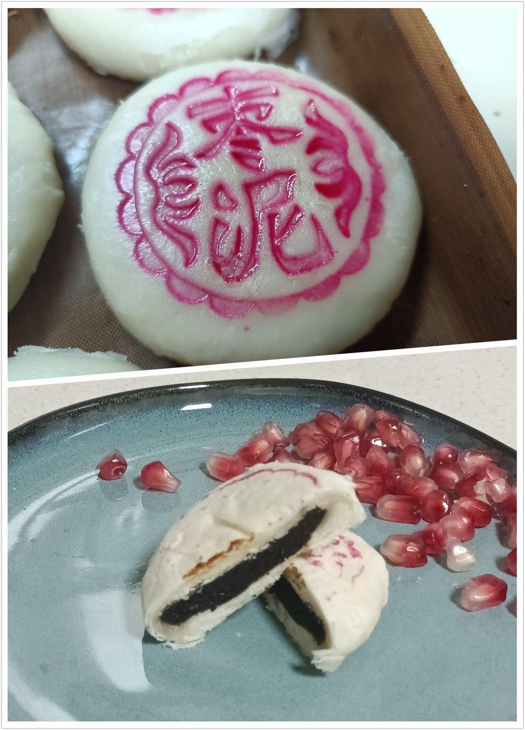 枣泥酥