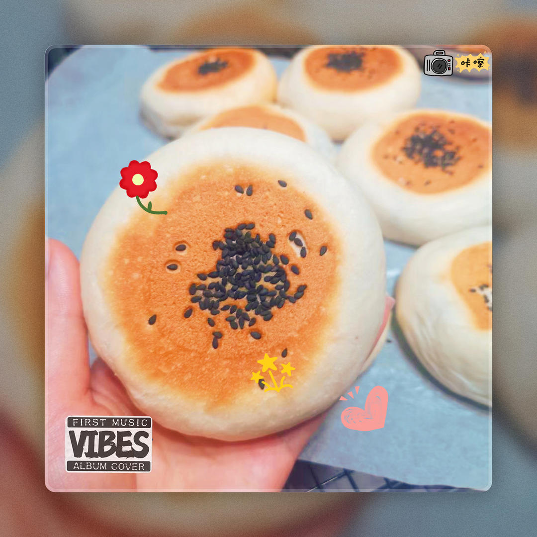 日式红豆包