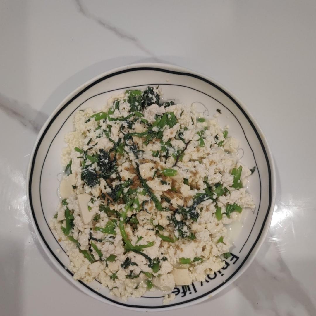 白吃不腻的家常菜-茼蒿拌豆腐