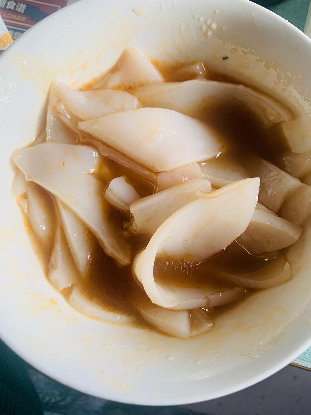 自制凉粉(豌豆淀粉)