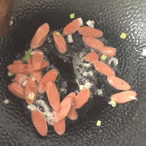 杂蔬炒鹌鹑蛋的做法 步骤3