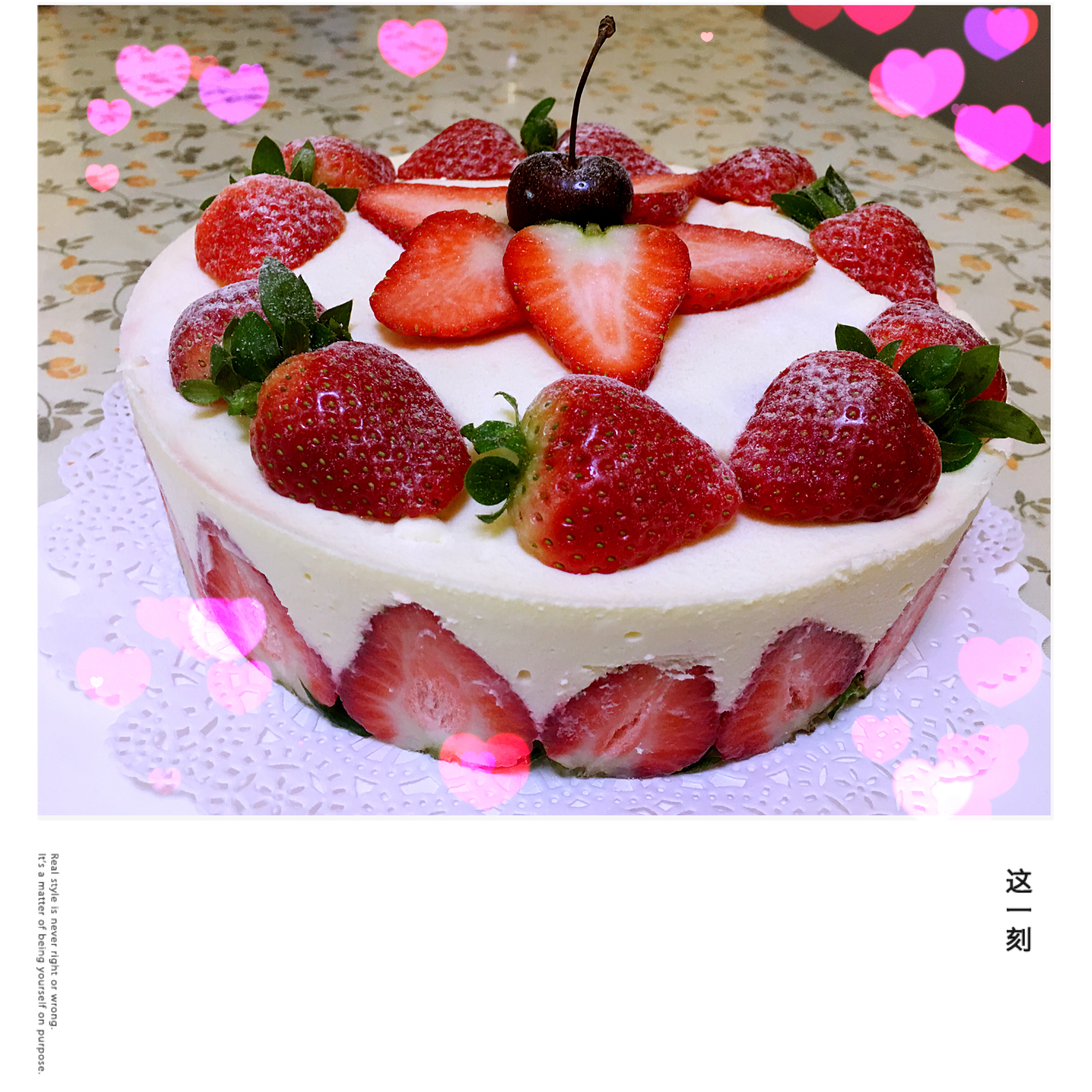 草莓冻芝士蛋糕