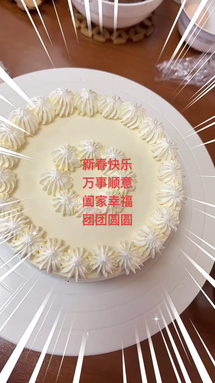 🍓双色草莓酸奶乳酪蛋糕