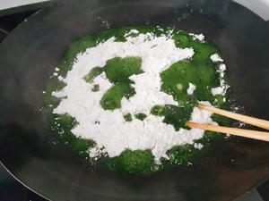 家乡兰溪小吃清明印粿的做法 步骤7