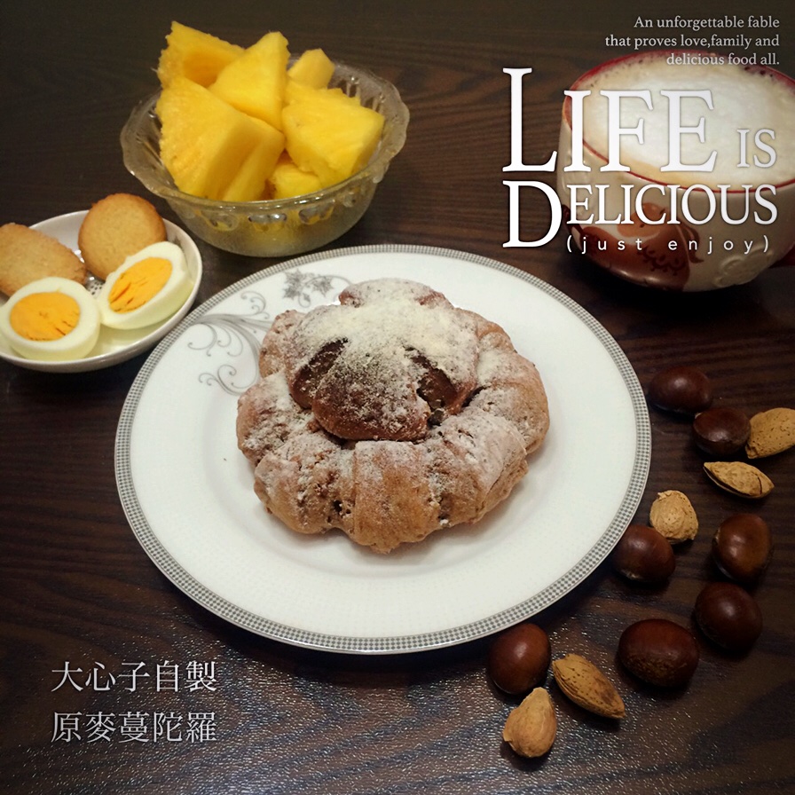 蔓陀罗（完胜原麦山丘）