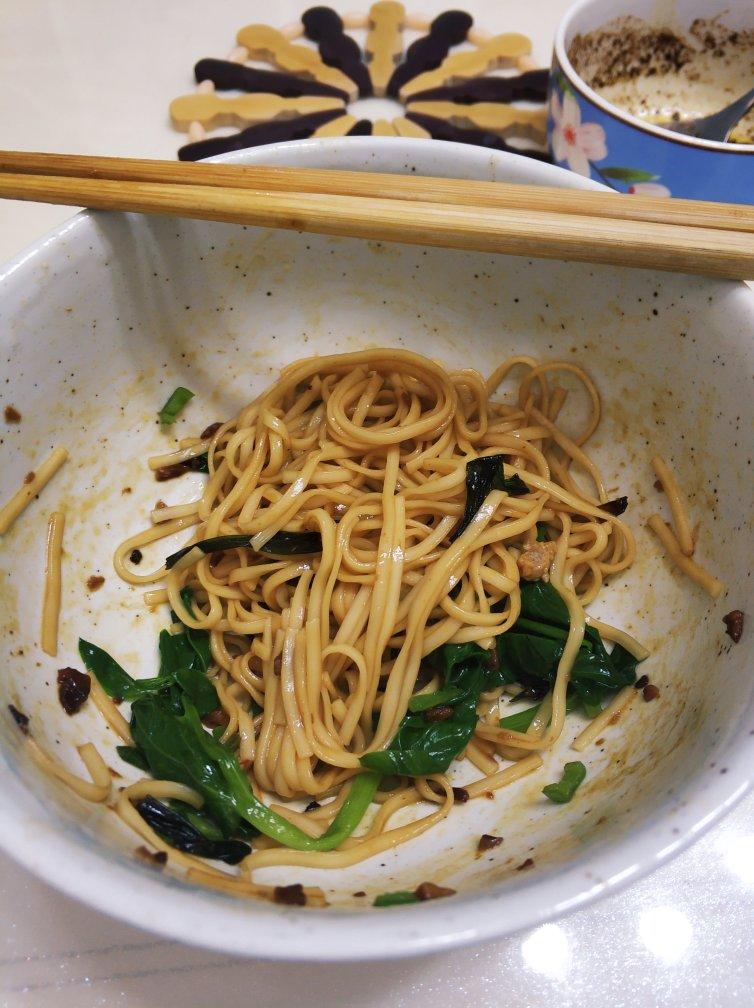 直击灵魂的葱油拌面