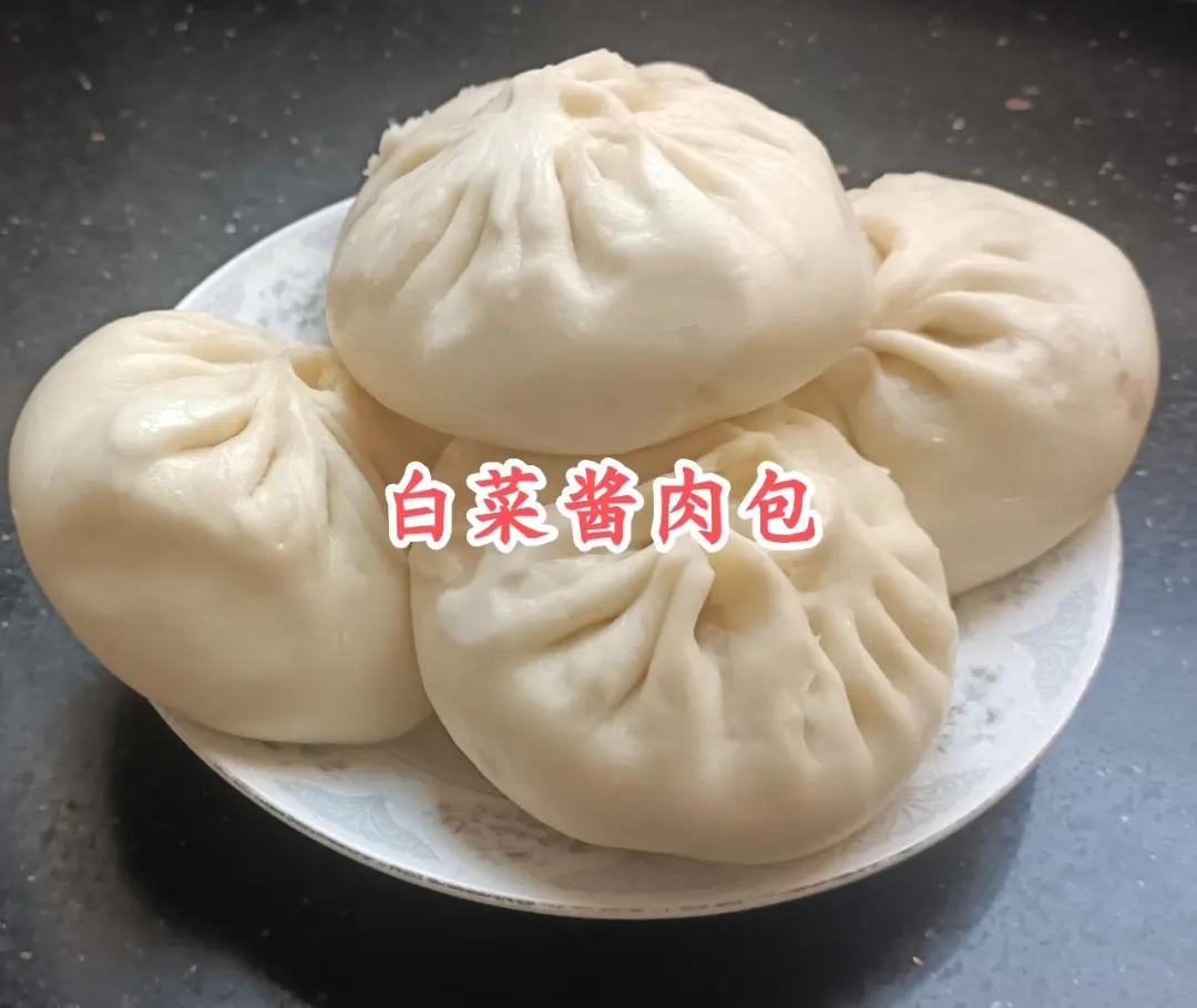 液种包子